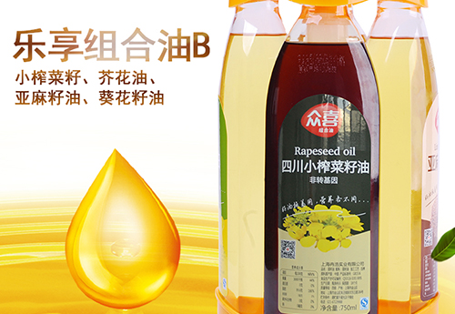 樂(lè)享組合B